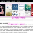 49图库正版下载资料